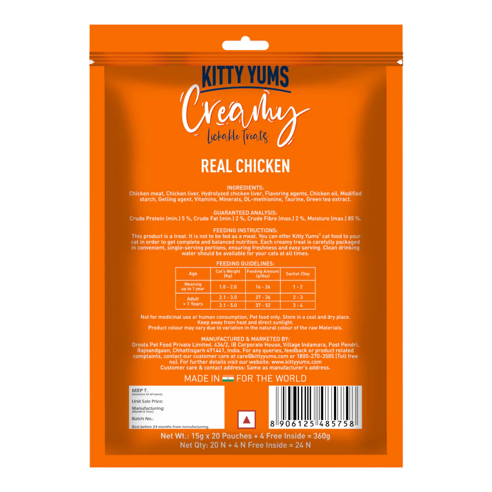 Kitty Yums Real Chicken Creamy Cat Treats - Image 17
