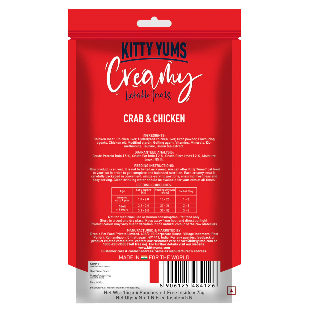 Kitty Yums Salmon & Skipjack and Crab & Chicken Creamy Cat Treats Combo - Image 7