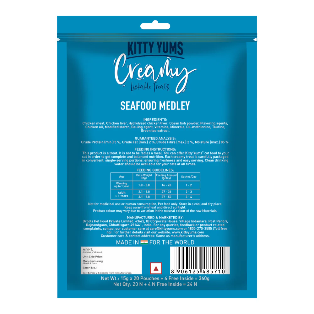 Kitty Yums Seafood Medley Creamy Cat Treat - Image 18