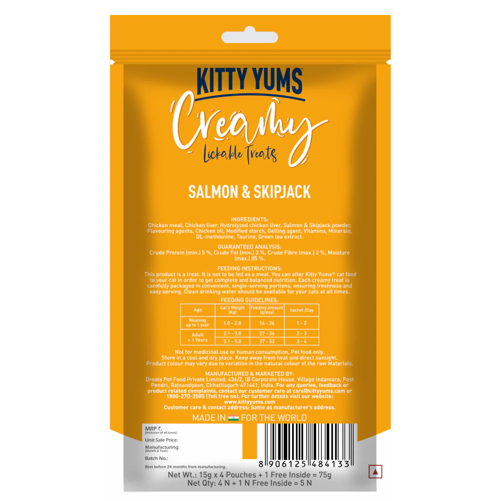 Kitty Yums Seafood Medley, Tuna & Bonito and Salmon & Skipjack Creamy Cat Treats Combo - Image 10
