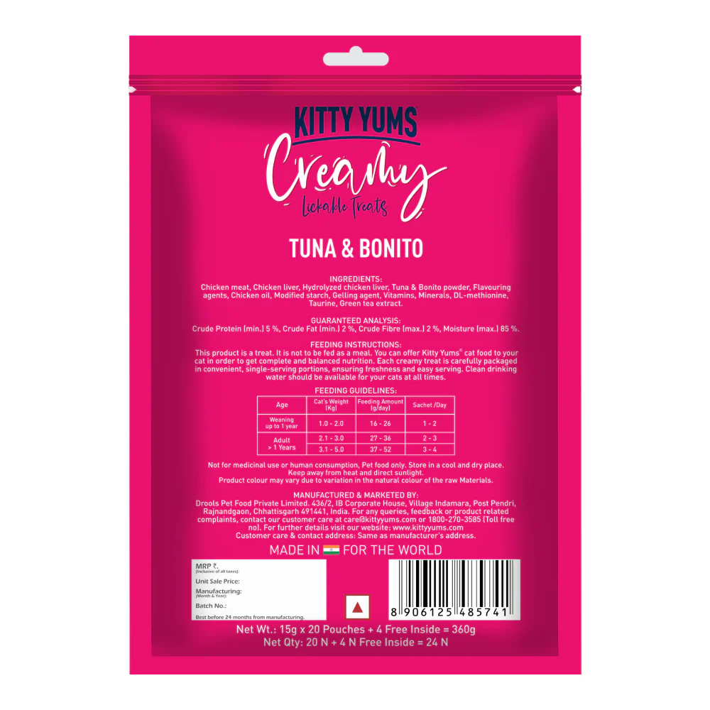 Kitty Yums Tuna & Bonito Creamy Cat Treats - Image 17