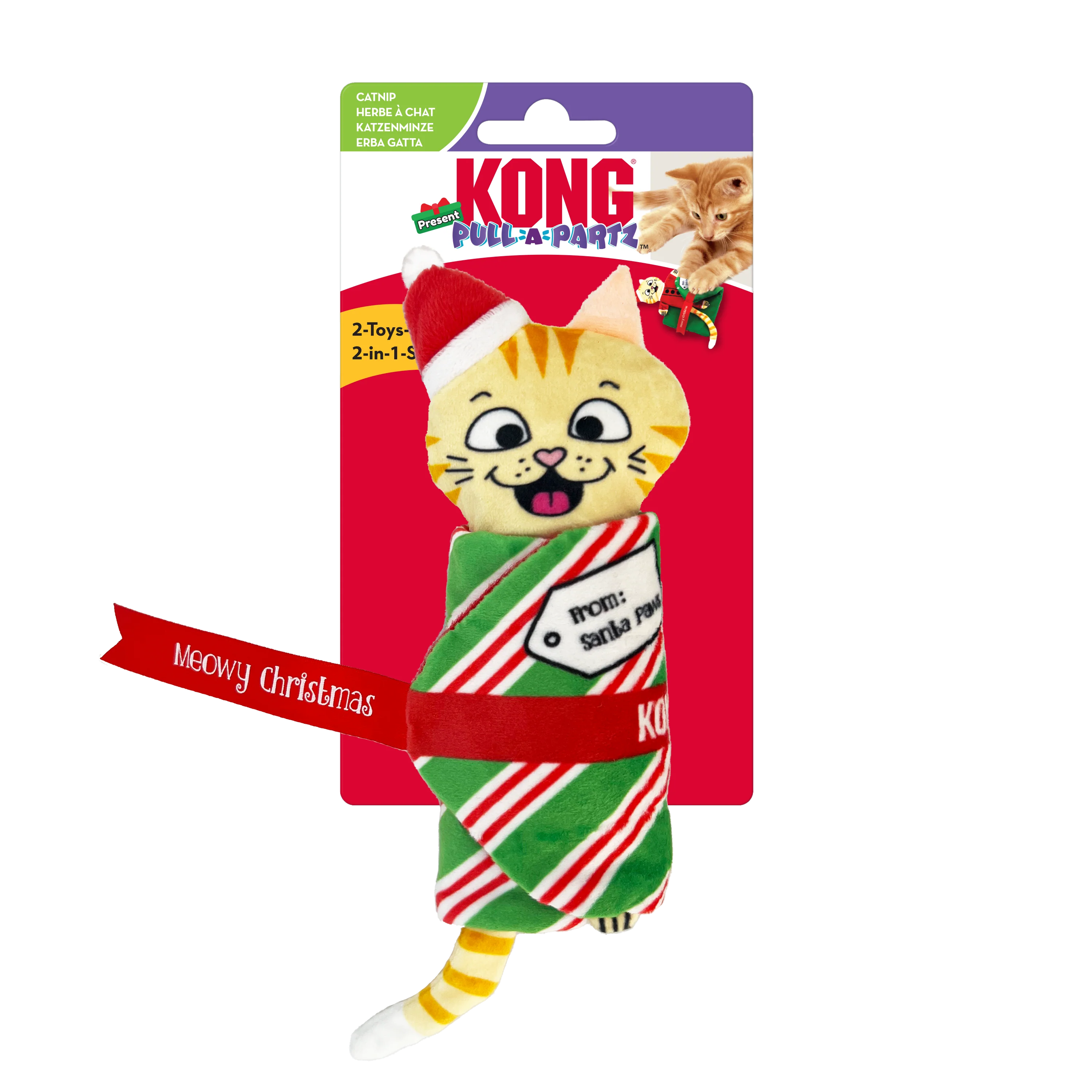 Kong Pull A Partz Present Toy for Cats (Red & Yellow) - Image 4