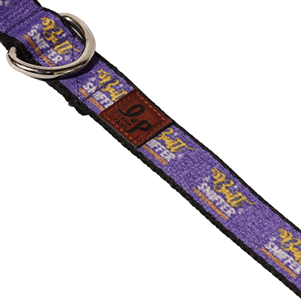 Lana Paws Butt Sniffer Collar for Dogs (Purple) - Image 4