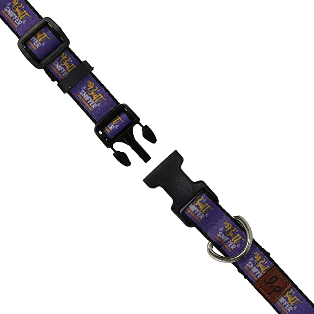 Lana Paws Butt Sniffer Collar for Dogs (Purple) - Image 5