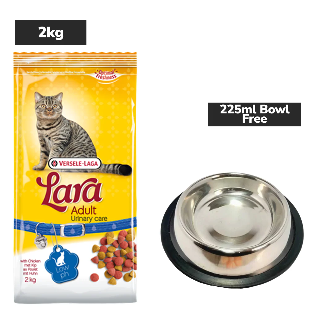 Versele Laga Lara Urinary Care with Chicken Flavoured Adult Cat Dry Food - Image 2