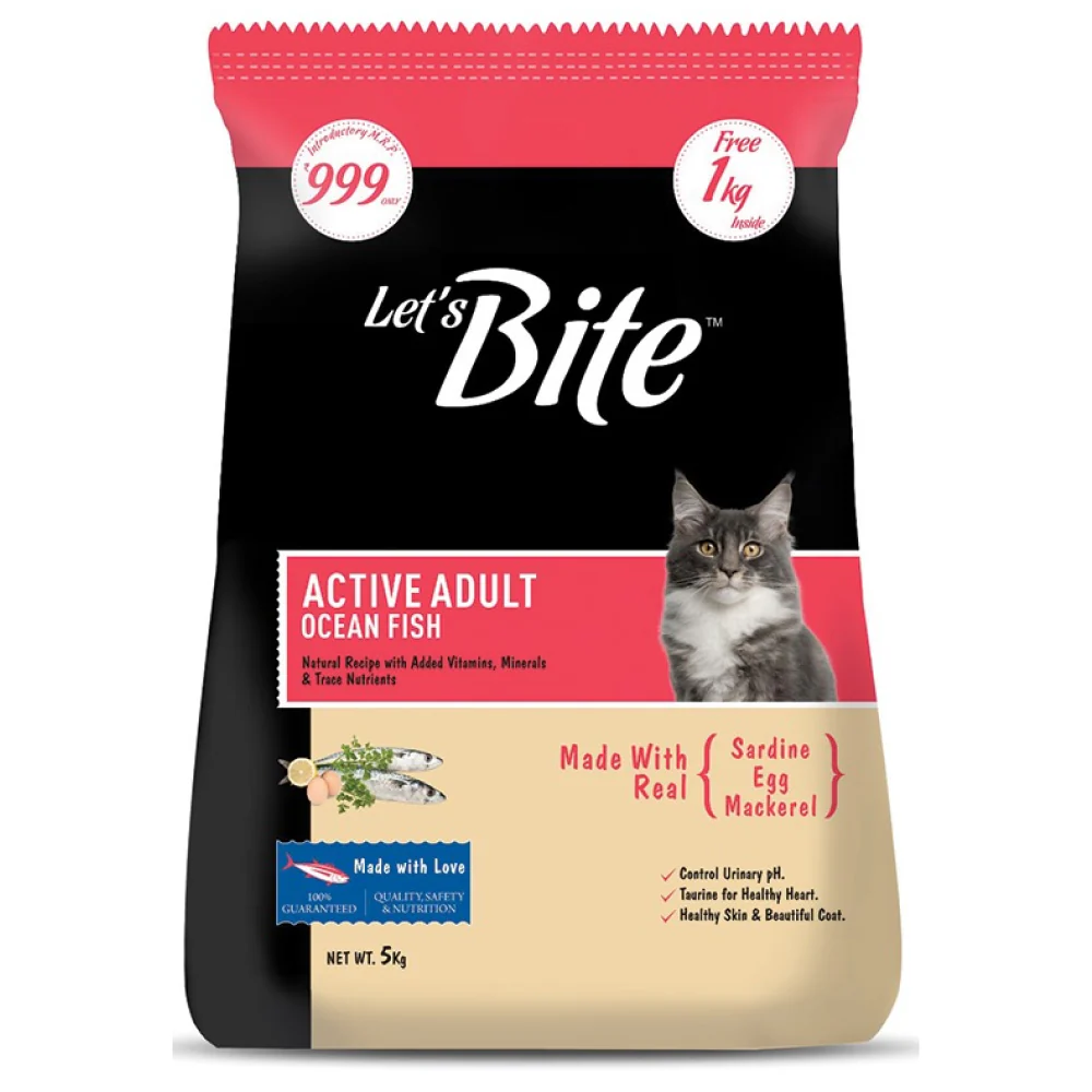 Let's Bite Active Adult Ocean Fish Dry Cat Food - Image 11