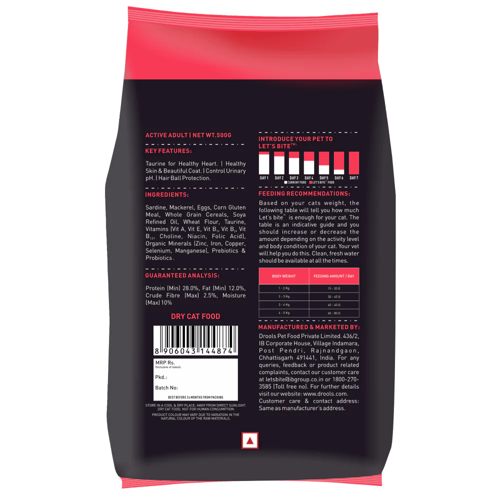 Let's Bite Active Adult Ocean Fish Dry Cat Food - Image 13