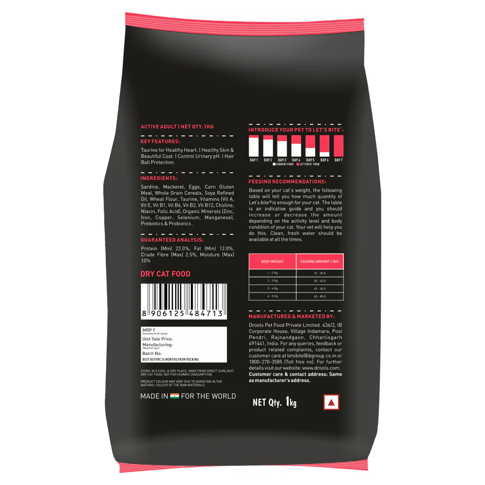 Let's Bite Active Adult Ocean Fish Dry Cat Food - Image 16