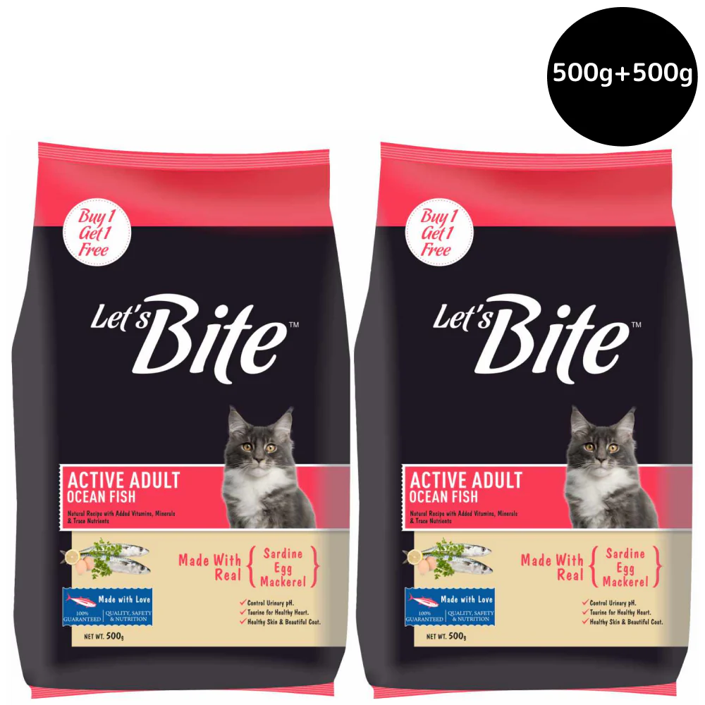 Let's Bite Active Adult Ocean Fish Dry Cat Food - Image 2