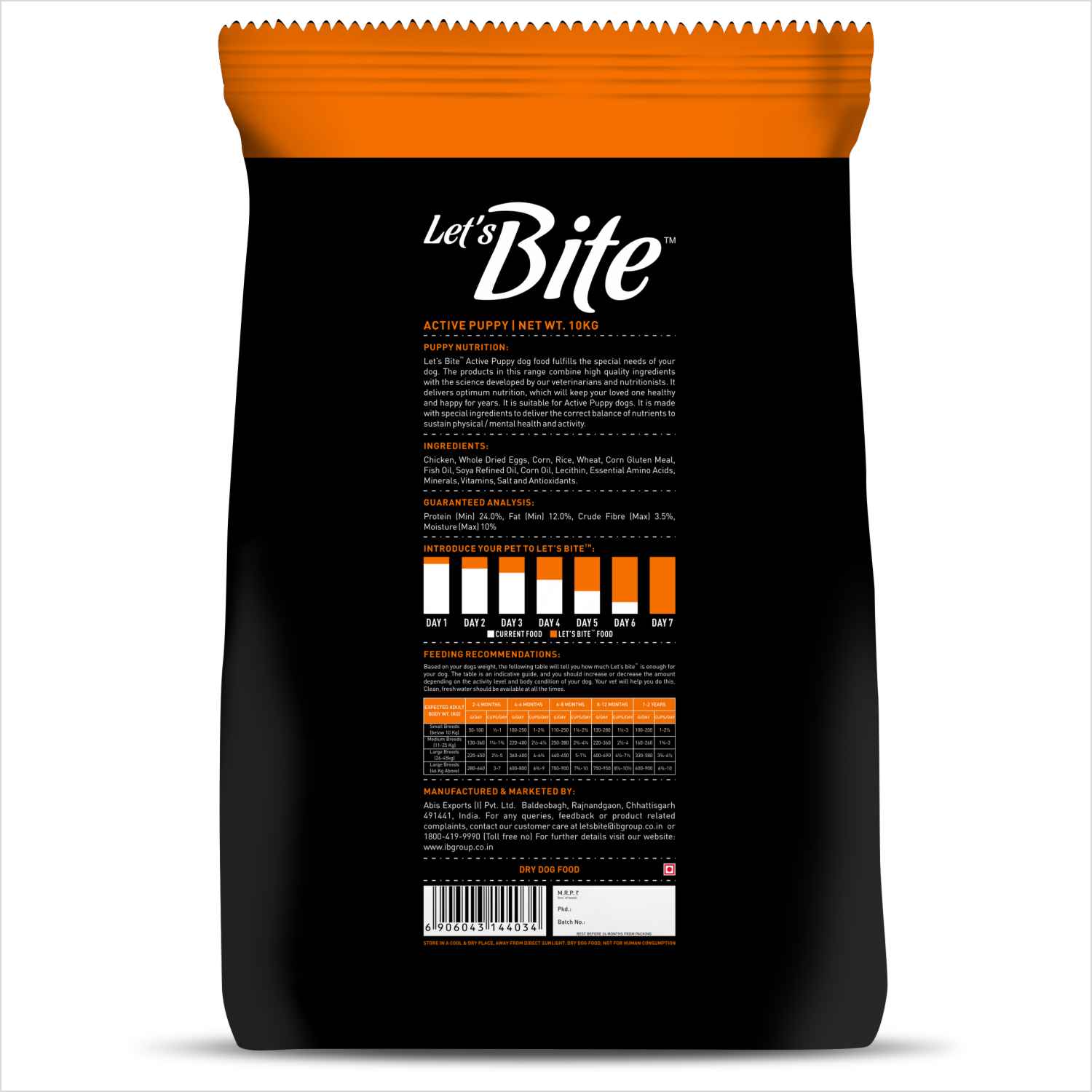 Let's Bite Active Puppy Chicken Dog Dry Food - Image 10