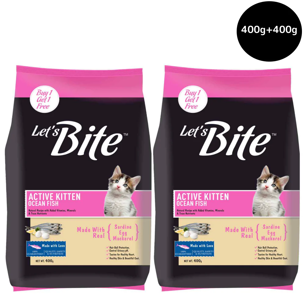 Let's Bite Active Kitten Ocean Fish Cat Dry Food (Buy 1 Get 1 Free) - Image 2