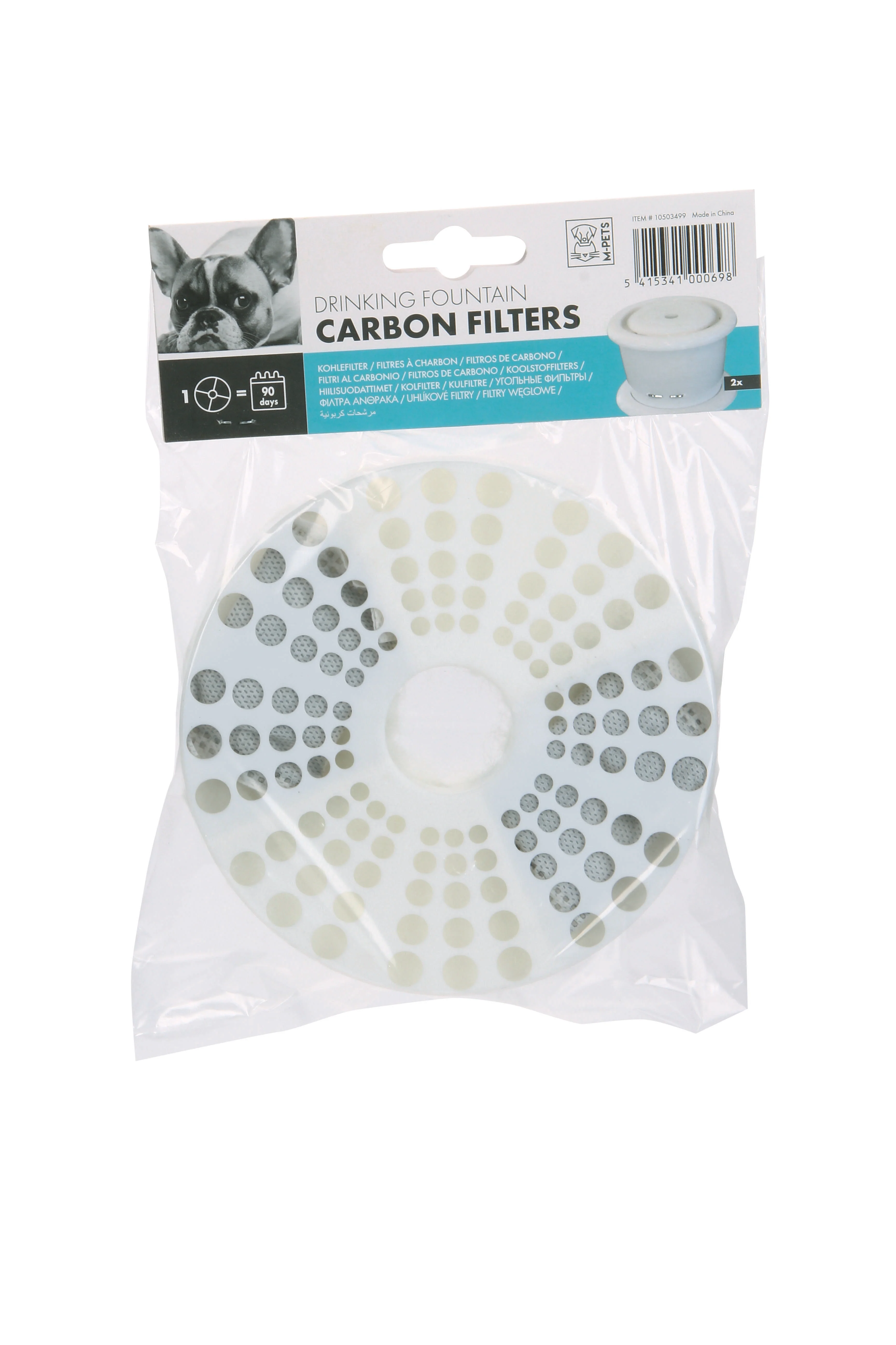 M Pets Fountain Filter for Dogs (White) - Image 2