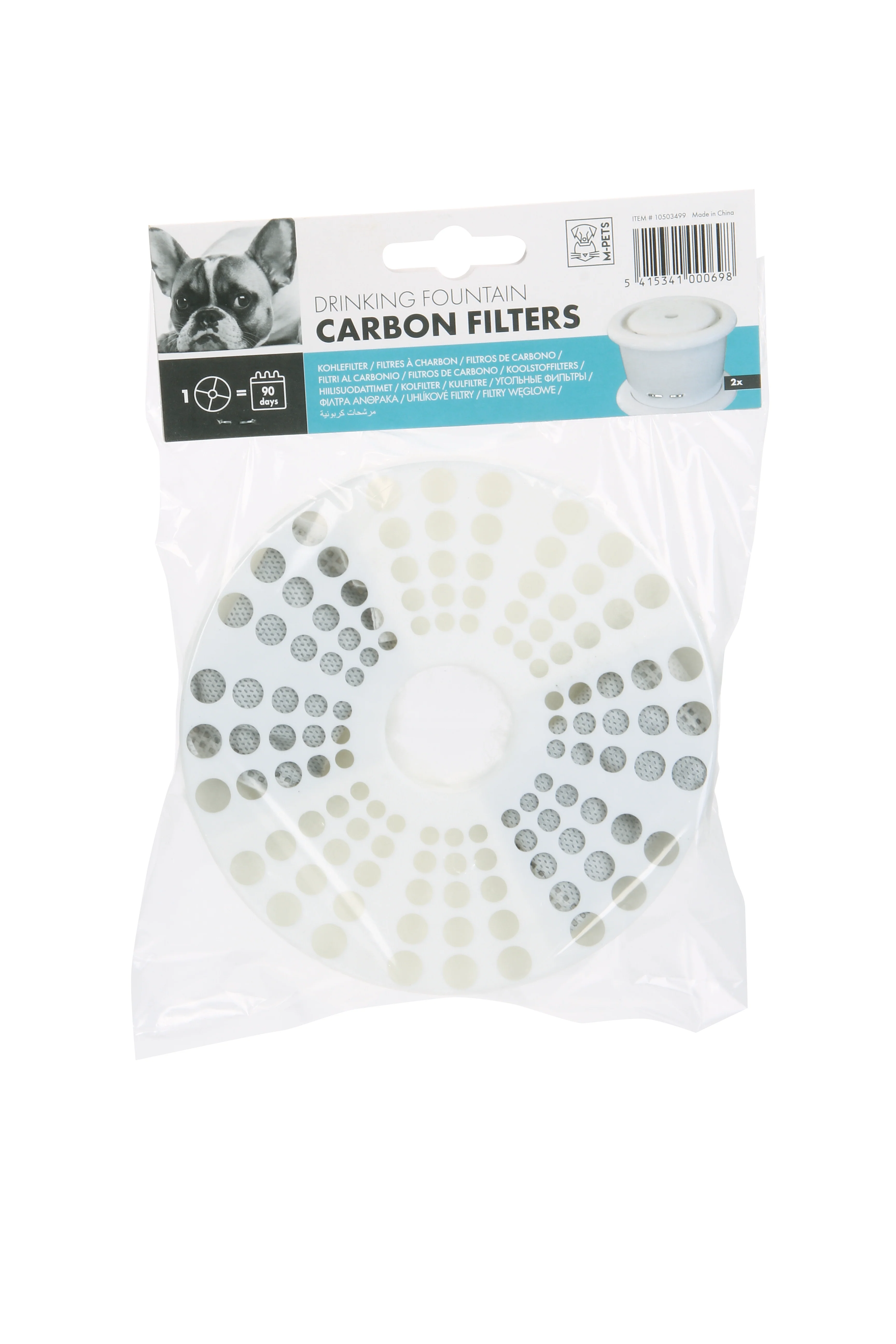 M Pets Fountain Filter for Dogs (White) - Image 3