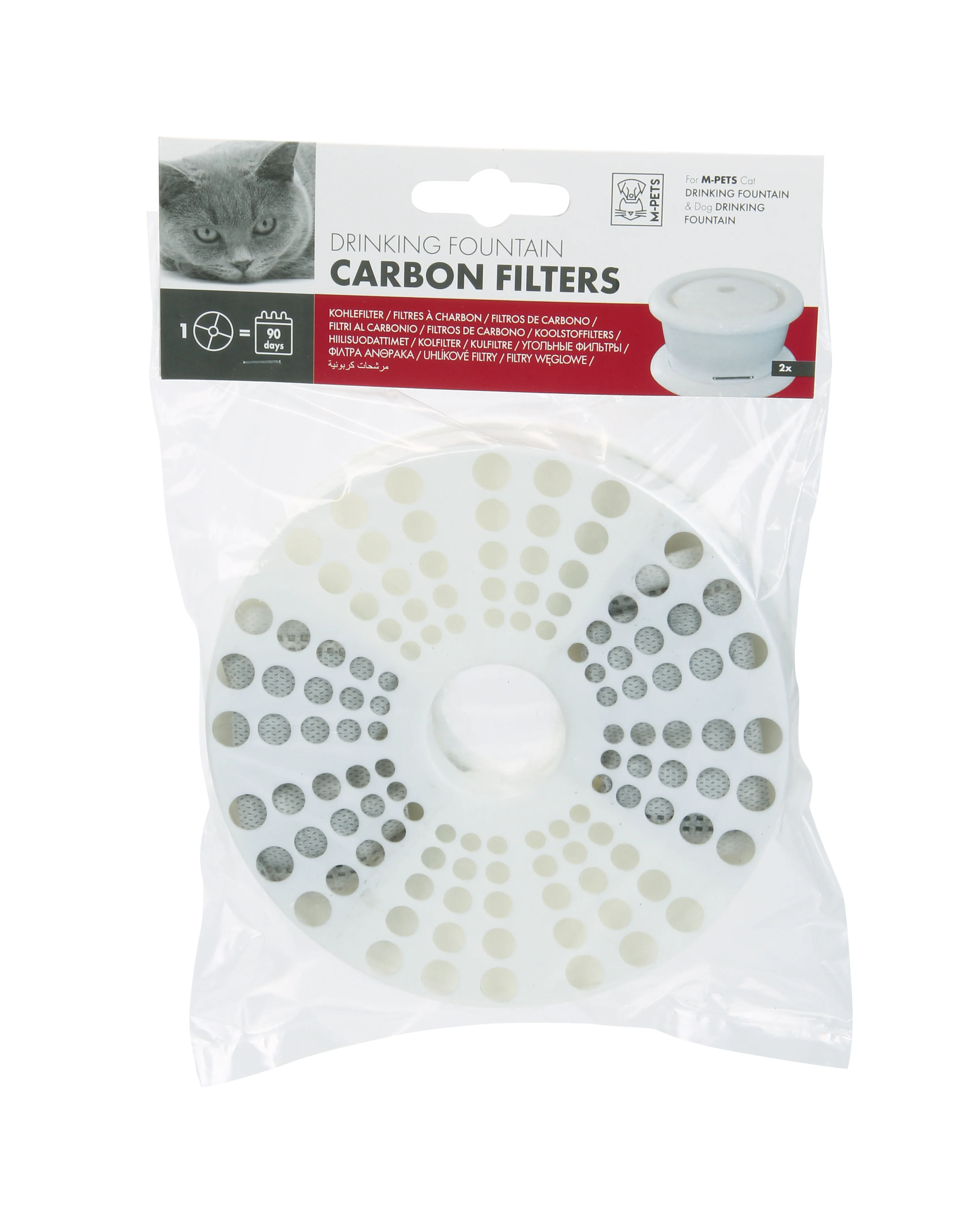 M Pets Fountain Filter for Dogs (White) - Image 4