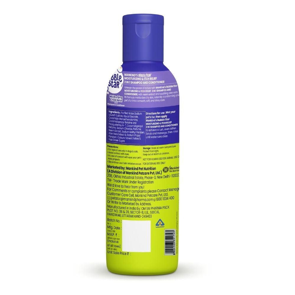 Mankind BubbleStar Neem & Aloe Vera Fresh 2 in 1 Waterless Shampoo for Dogs & Cats - Image 8