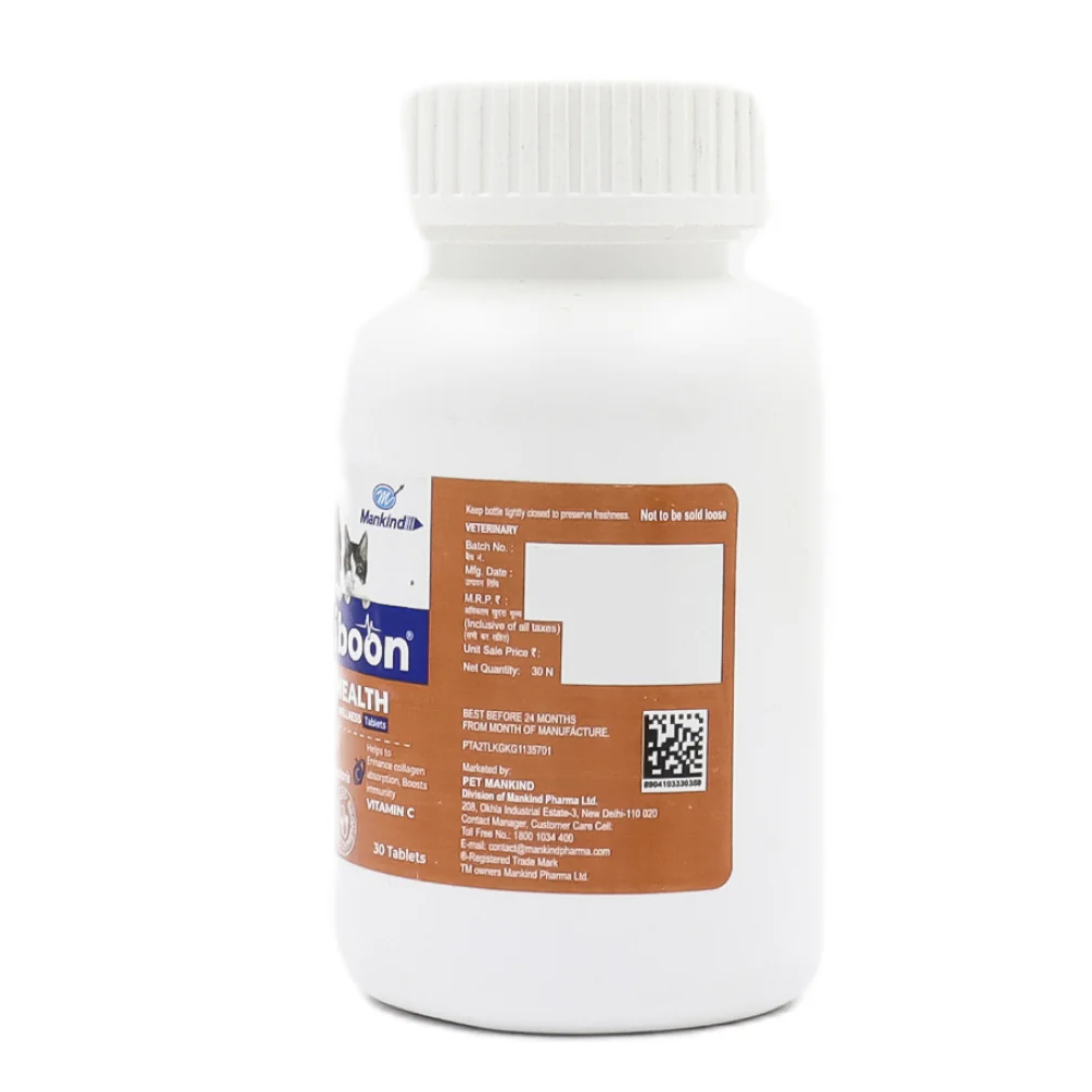 Mankind Caniboon Tablets for Dogs and Cats (pack of 30 tablets) - Image 3