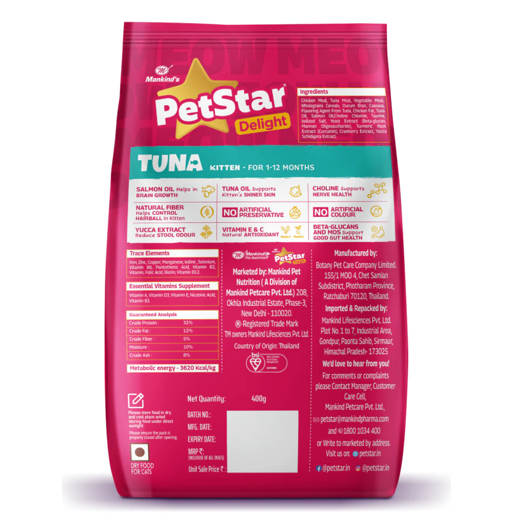 Mankind PetStar Ocean Fish Kitten Cat Dry Food - Image 7