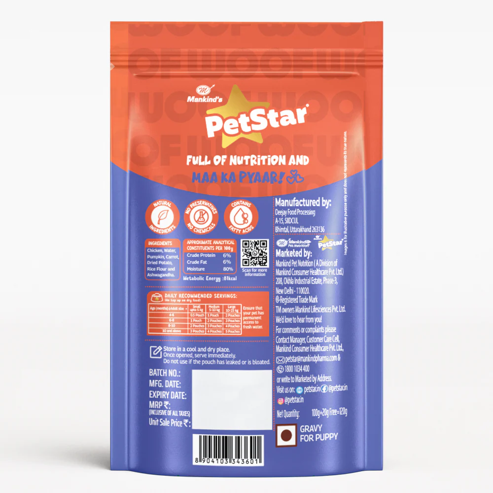 Mankind Petstar Chunky Chicken Gravy Puppy Dog Wet Food - Image 3