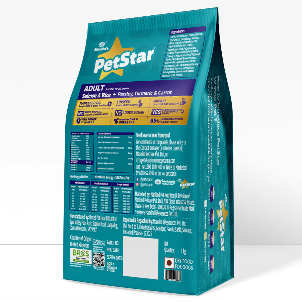 Mankind Petstar Salmon & Rice Dog Dry Food - Image 3