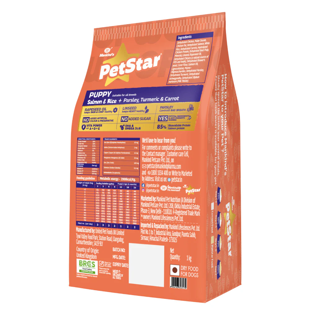 Mankind Petstar Salmon & Rice Puppy Dog Dry Food - Image 2