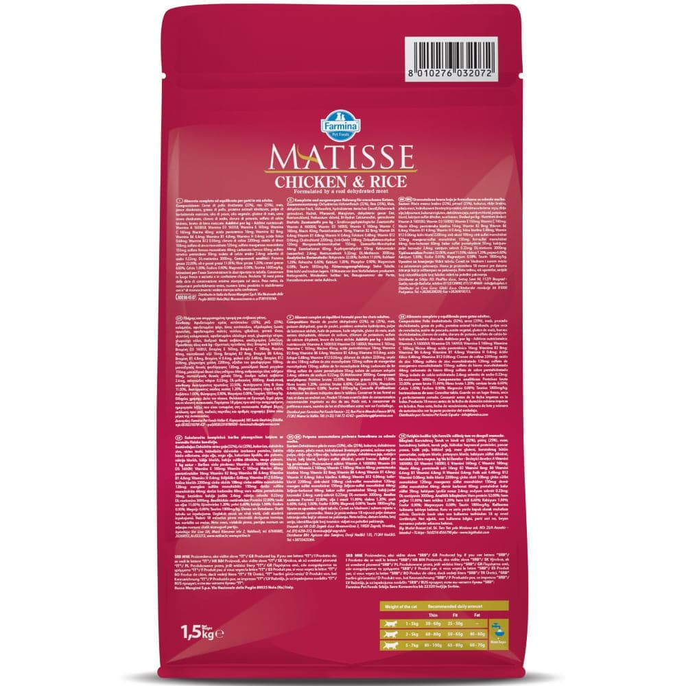 Farmina Matisse Chicken & Rice Adult Cat Dry Food - Image 4