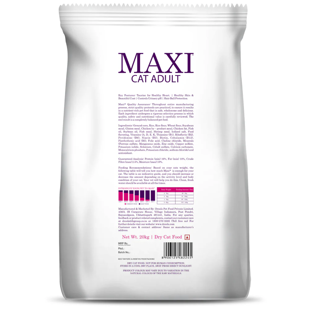 Maxi Adult Ocean Fish Adult Dry Cat Food - Image 3