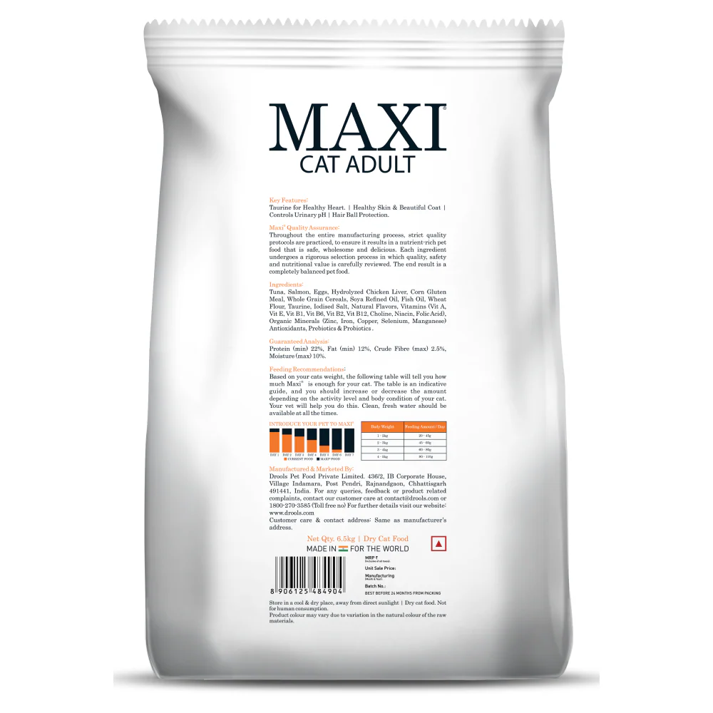Maxi Adult Tuna & Salmon Adult Dry Cat Food - Image 2