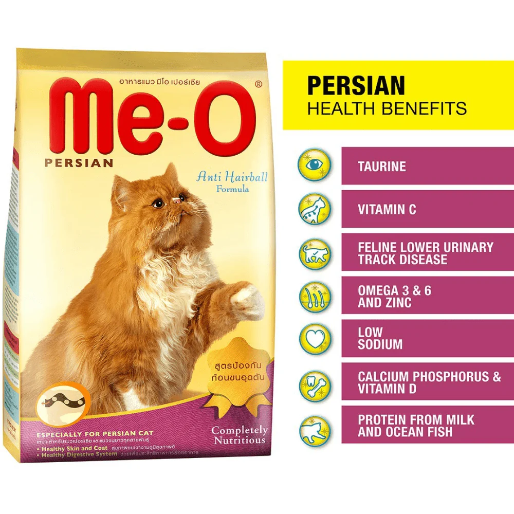 Me O Adult Persian Cat Dry Food - Image 4