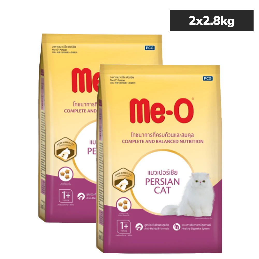 Me O Adult Persian Cat Dry Food - Image 9