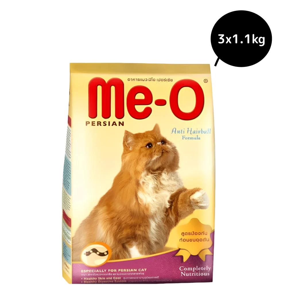 Me O Adult Persian Cat Dry Food - Image 7