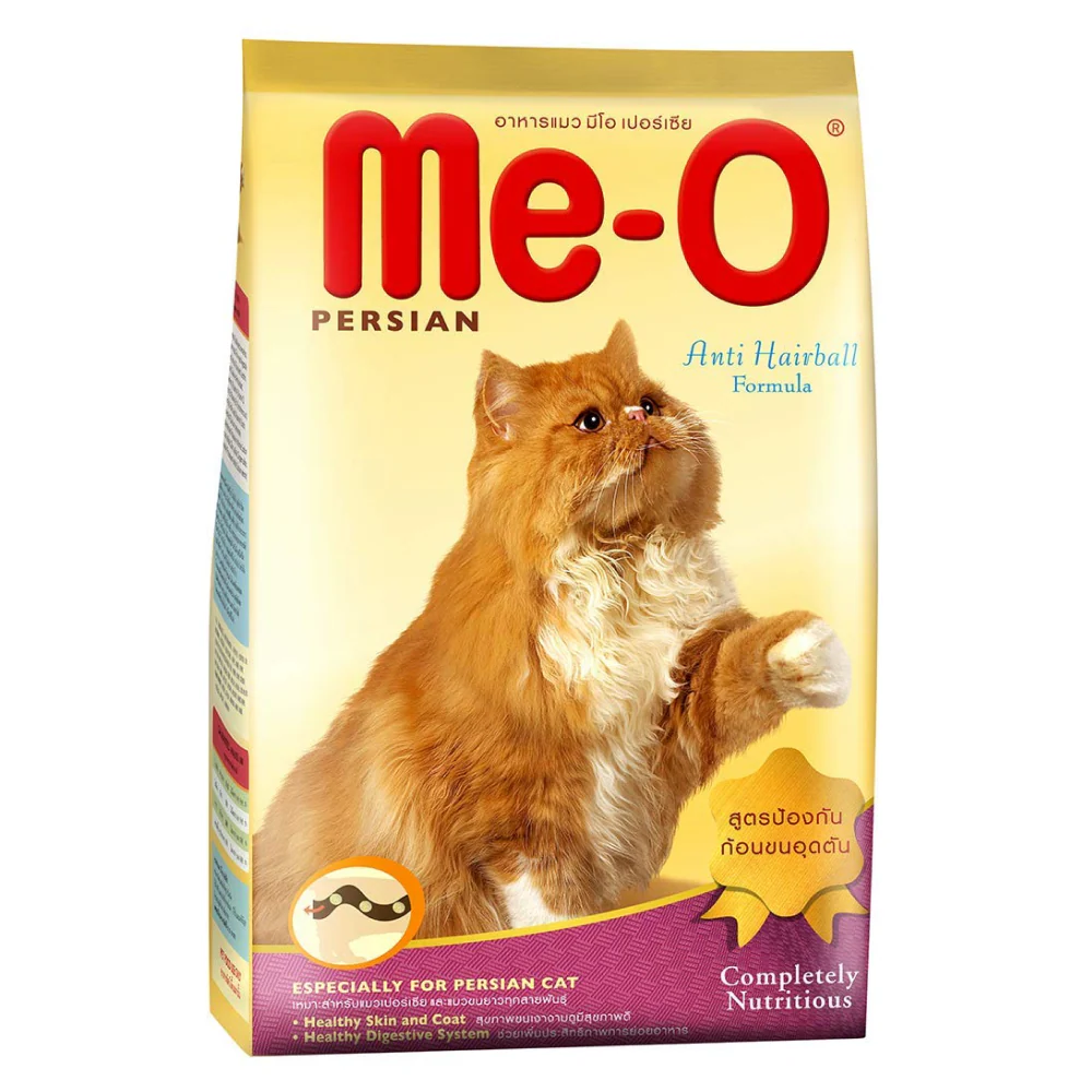 Me O Adult Persian Cat Dry Food - Image 3