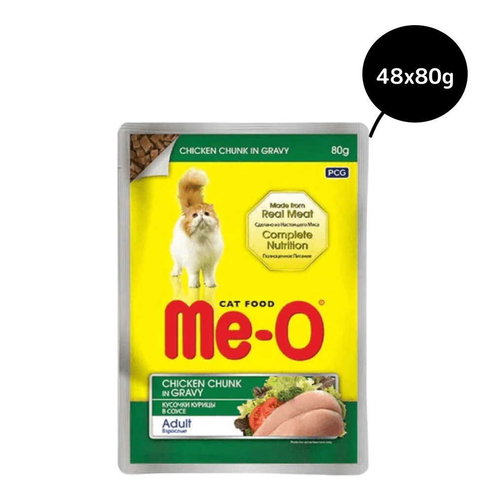 Me O Chicken Chunks in Gravy Adult Cat Wet Food - Image 2