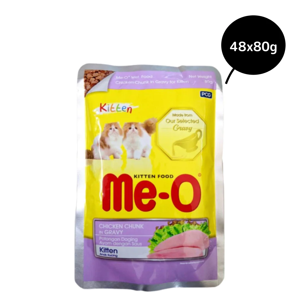 Me O Chicken Chunks in Gravy kitten Wet Food - Image 3