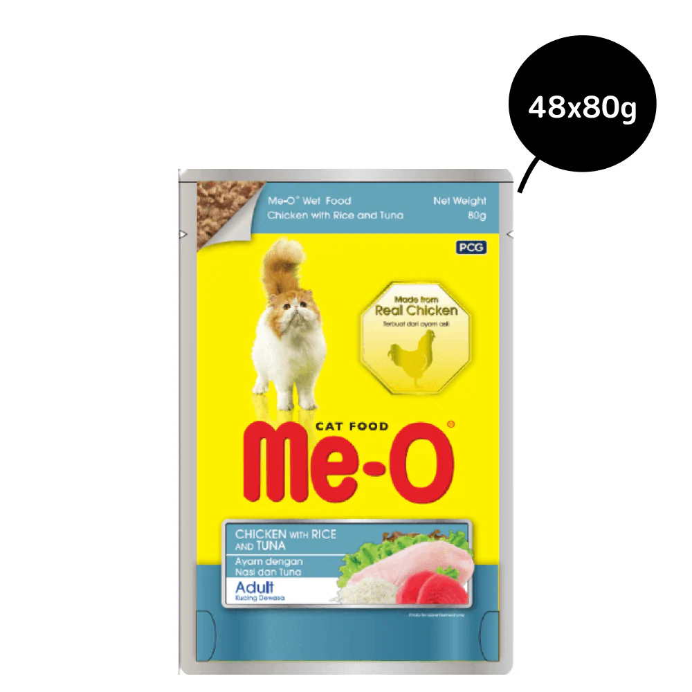 Me O Chicken & Rice In Tuna Adult Cat Wet Food - Image 4