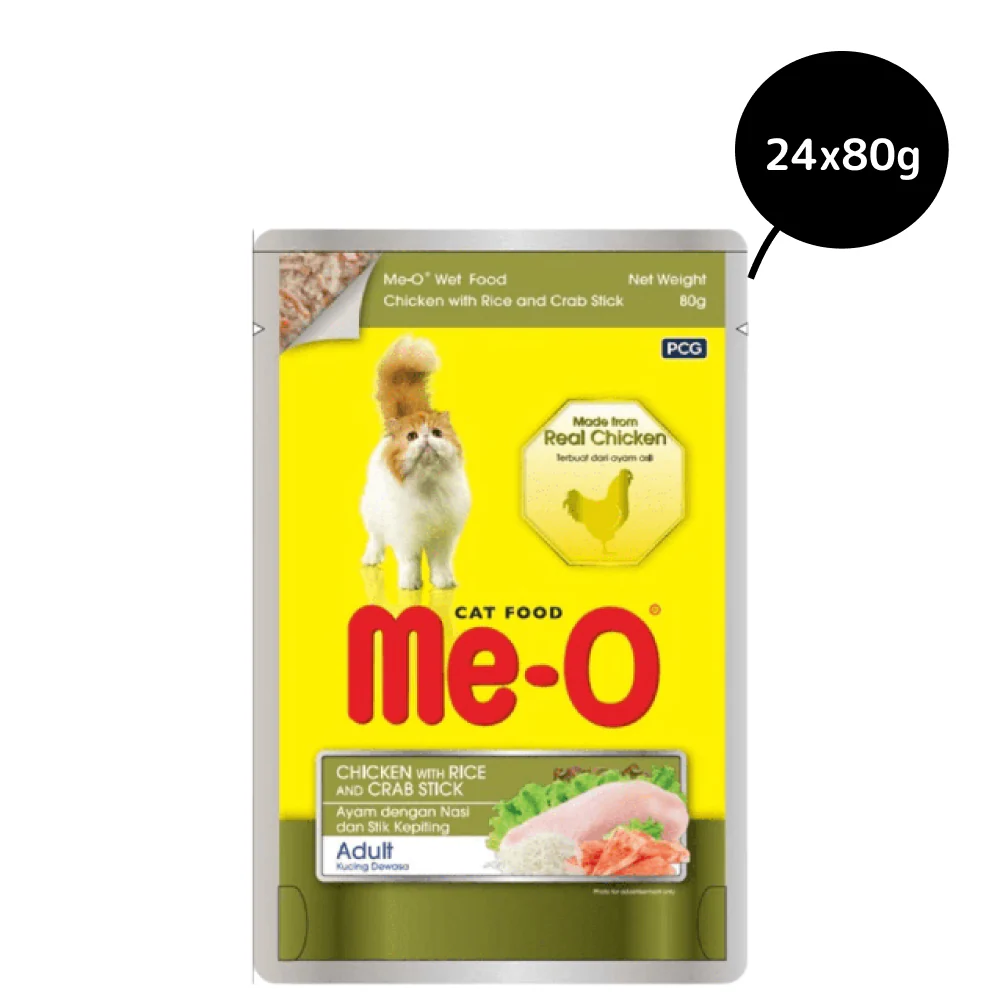 Me O Chicken with Rice & Crab Stick Adult Cat Wet Food - Image 3