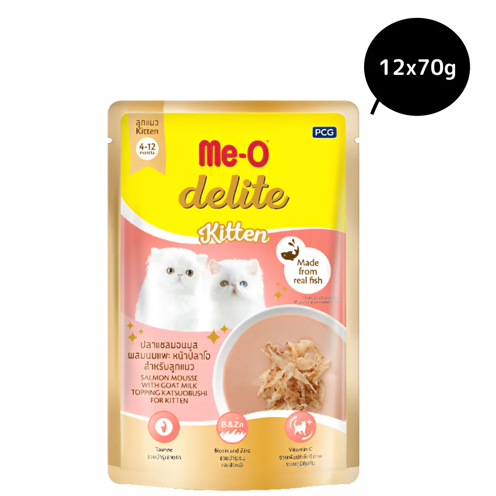 Me O Delite Salmon Moose Gravy Kitten Wet Food - Image 4