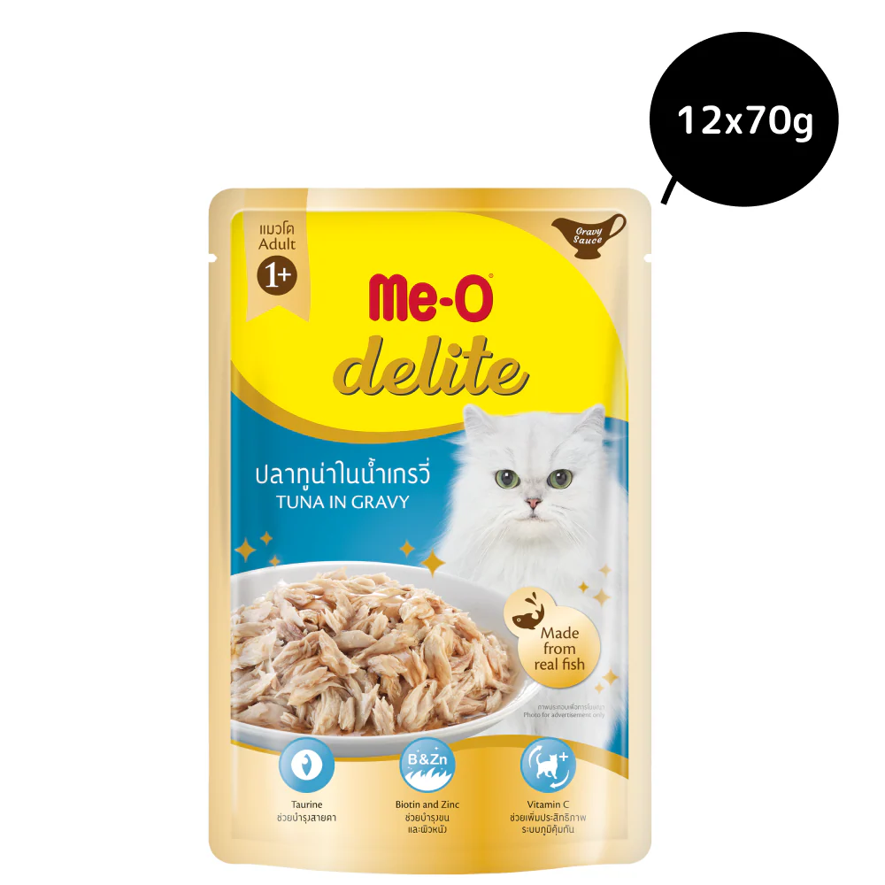 Me O Delite Tuna in Gravy Cat Wet Food - Image 4