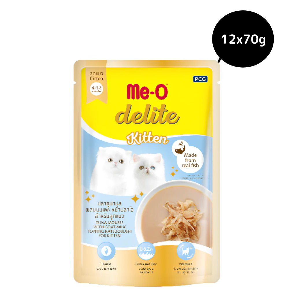 Me O Delite Tuna Mousse Gravy Kitten Wet Food - Image 4