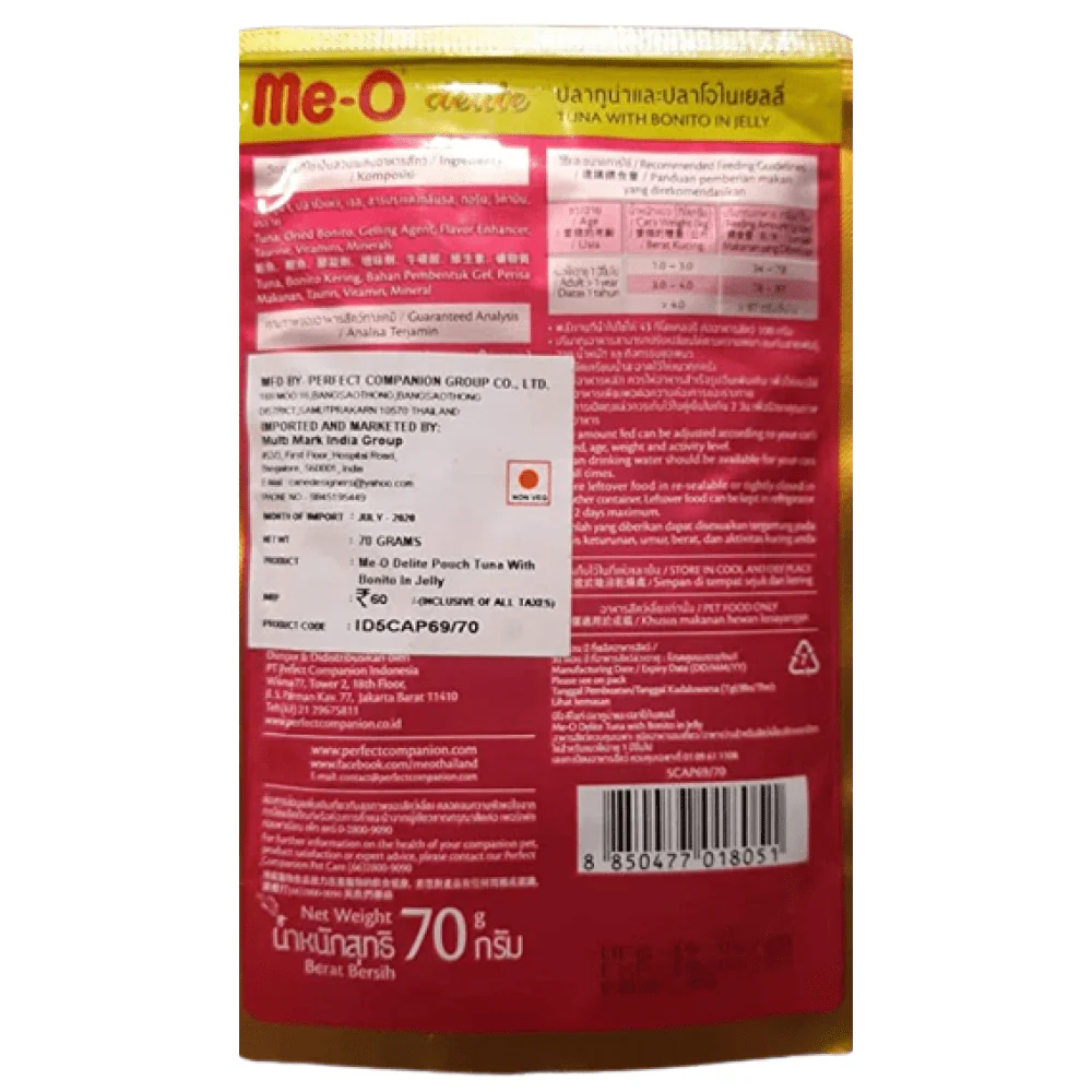 Me O Delite Tuna with Bonito in Jelly Cat Wet Food - Image 5