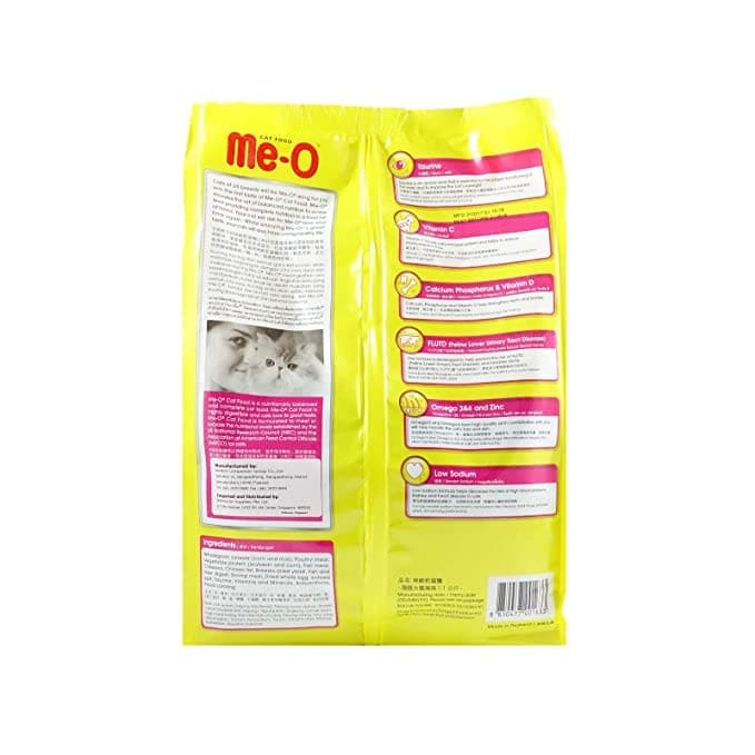 Me O Gourmet Adult Cat Dry Food - Image 2