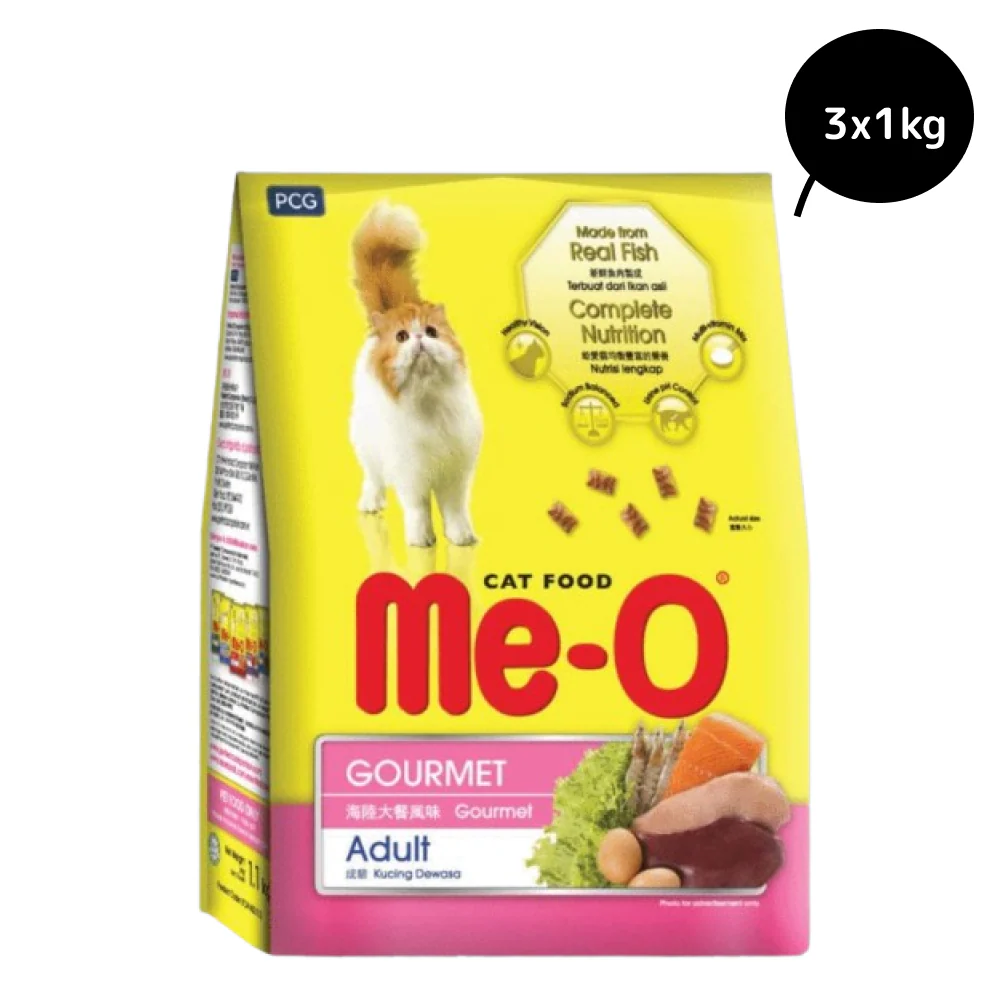 Me O Gourmet Adult Cat Dry Food - Image 3