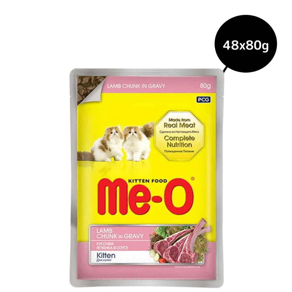 Me O Lamb Chunk in Gravy Kitten Wet Food - Image 2