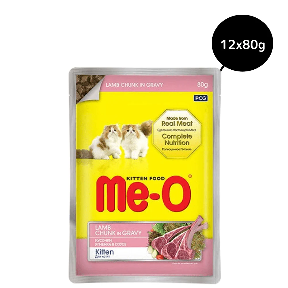 Me O Lamb Chunk in Gravy Kitten Wet Food - Image 4