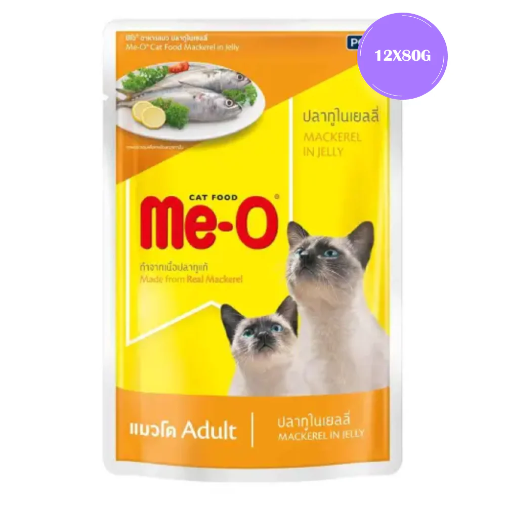 Me O Mackerel In Jelly Adult Cat Wet Food - Image 2