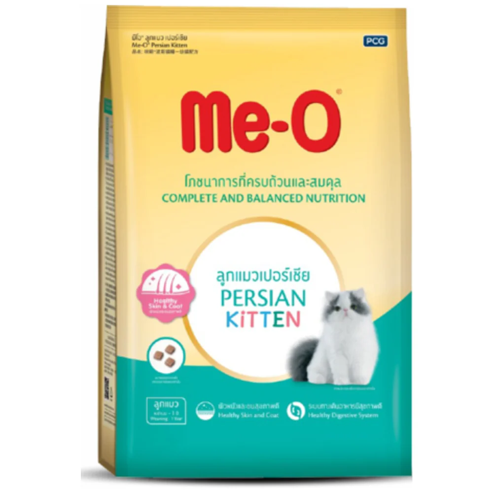 Me O Persian Kitten Cat Dry Food - Image 5