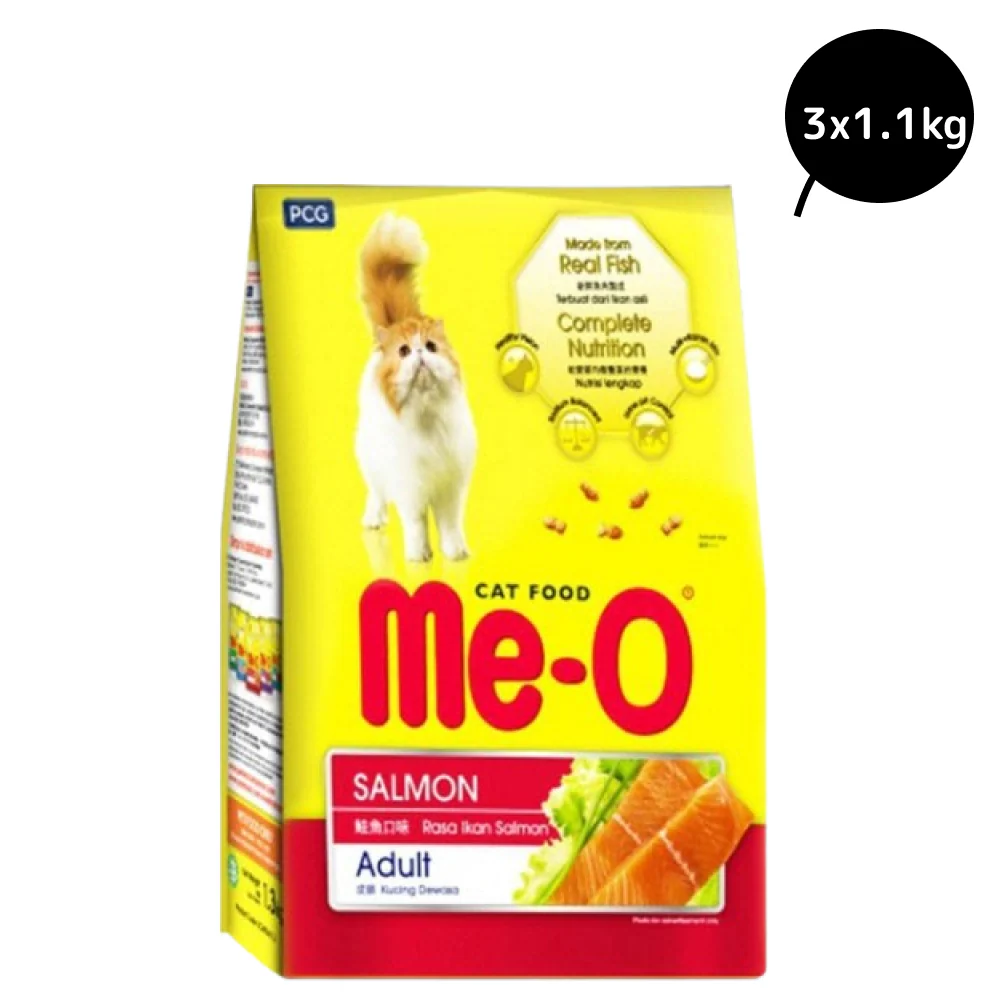 Me O Salmon Adult Cat Dry Food - Image 6