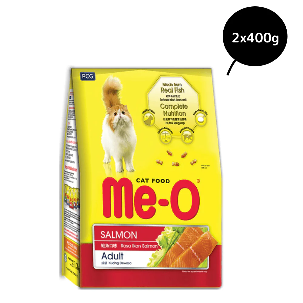 Me O Salmon Adult Cat Dry Food - Image 8