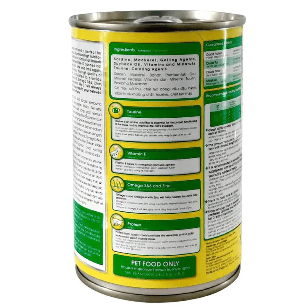 Me O Sardine in Prawn Jelly Canned Adult Cat Wet Food - Image 2