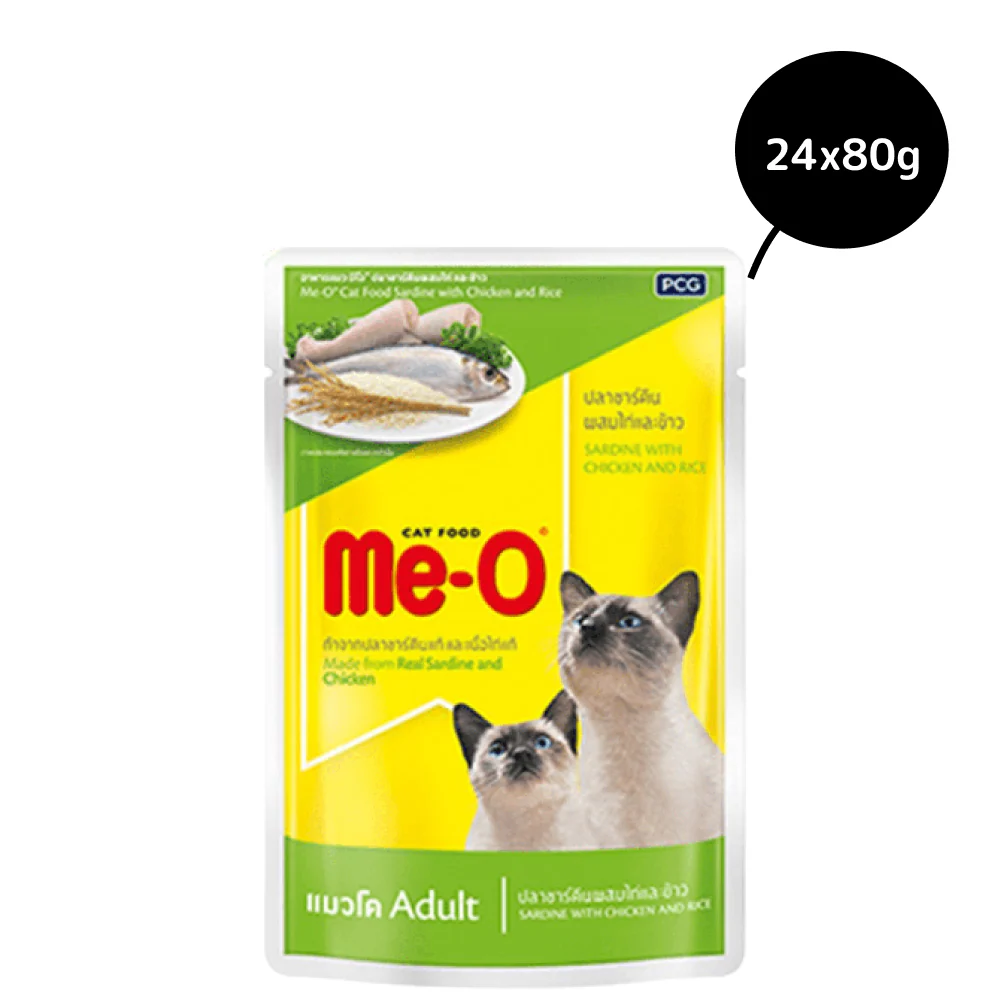 Me O Sardine with Chicken & Rice Adult Cat Wet Food - Image 3