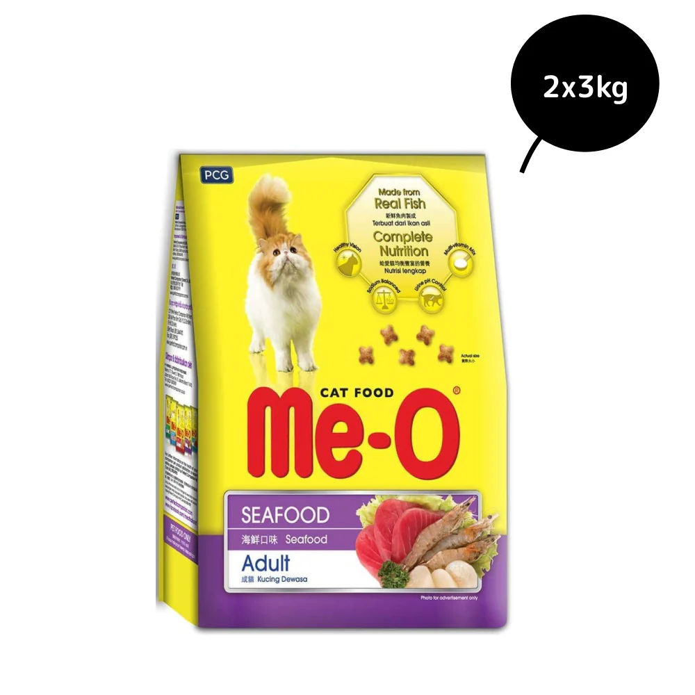 Me O Seafood Adult Cat Dry Food - Image 3
